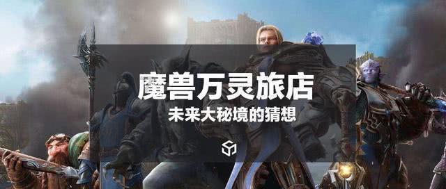 新天空之翼