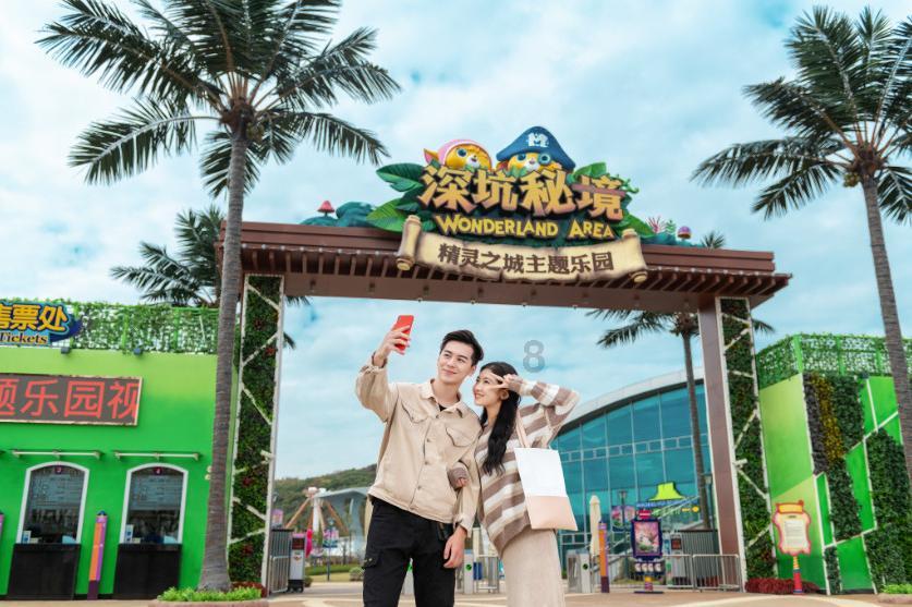 针对首都体育学院的报考，你做了哪些准备？游戏画面