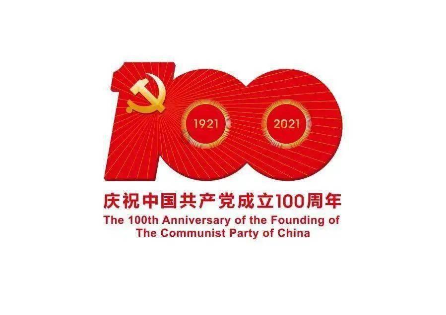汽车华容道